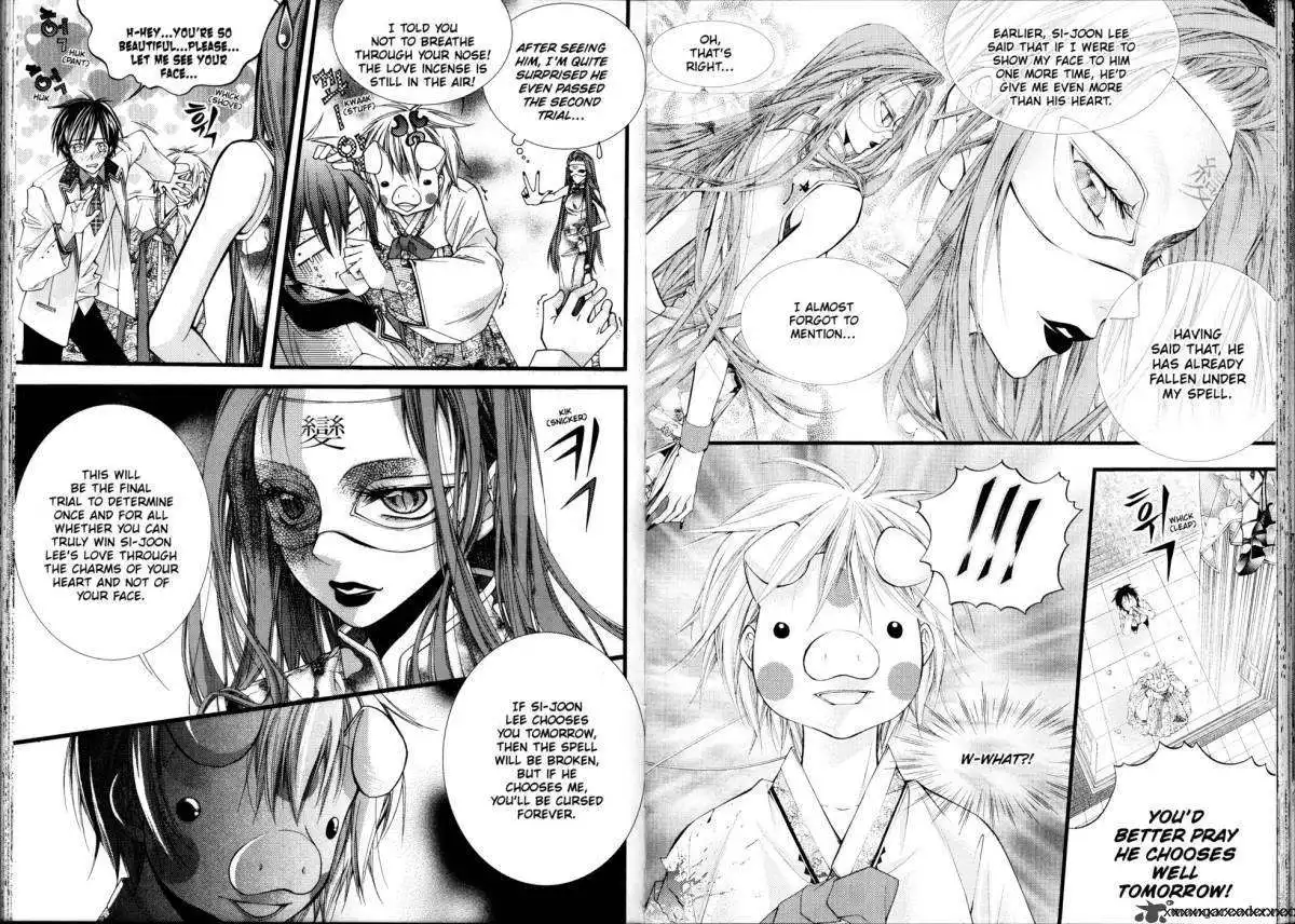 Pig Bride Chapter 10 71